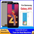 100% Оригинальный ЖК-дисплей 6,0 ''для Samsung Galaxy J4 + 2018 J4 Plus J415 J415F J410, ЖК-дисплей с сенсорным экраном и дигитайзером в сборе