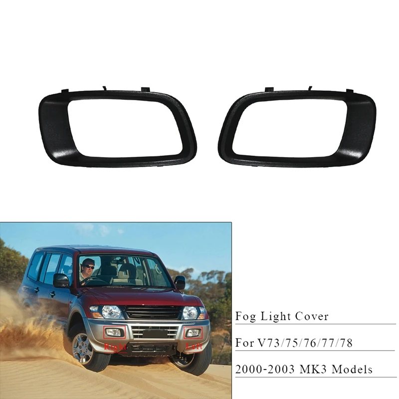 Рамка для передней противотуманной фары автомобиля Mitsubishi Pajero Montero 2000 2001 2002 V73 V75 V76