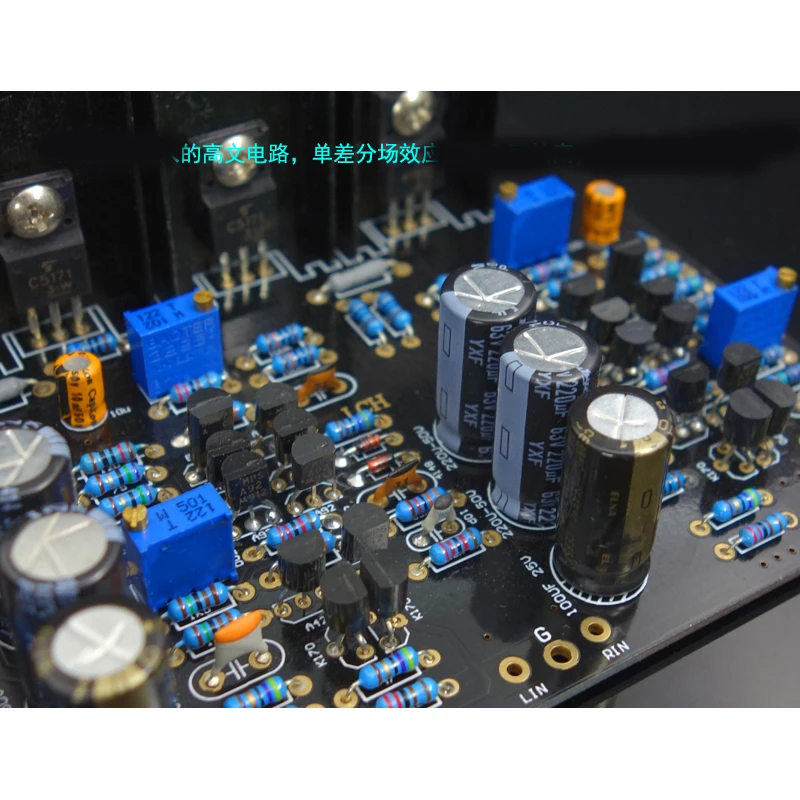 KYYSLB двойной AC24V до 36V 8 Ohms 130W * 2 Плата усилителя M7-reference Swiss Gaowen Circuit Kit UPC1237 |
