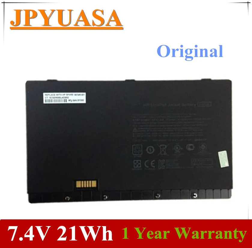Аккумулятор для планшета 7XINbox 7 4 в 21 Втч AJ02XL ноутбука HP Jacket Elitepad 900 HSTNN IB3Y 687518 1C1 687946