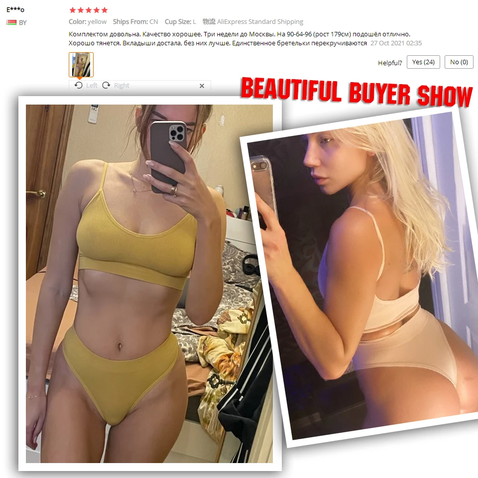 Хлопковый Женский комплект нижнего белья комплекты для ухода за кожей