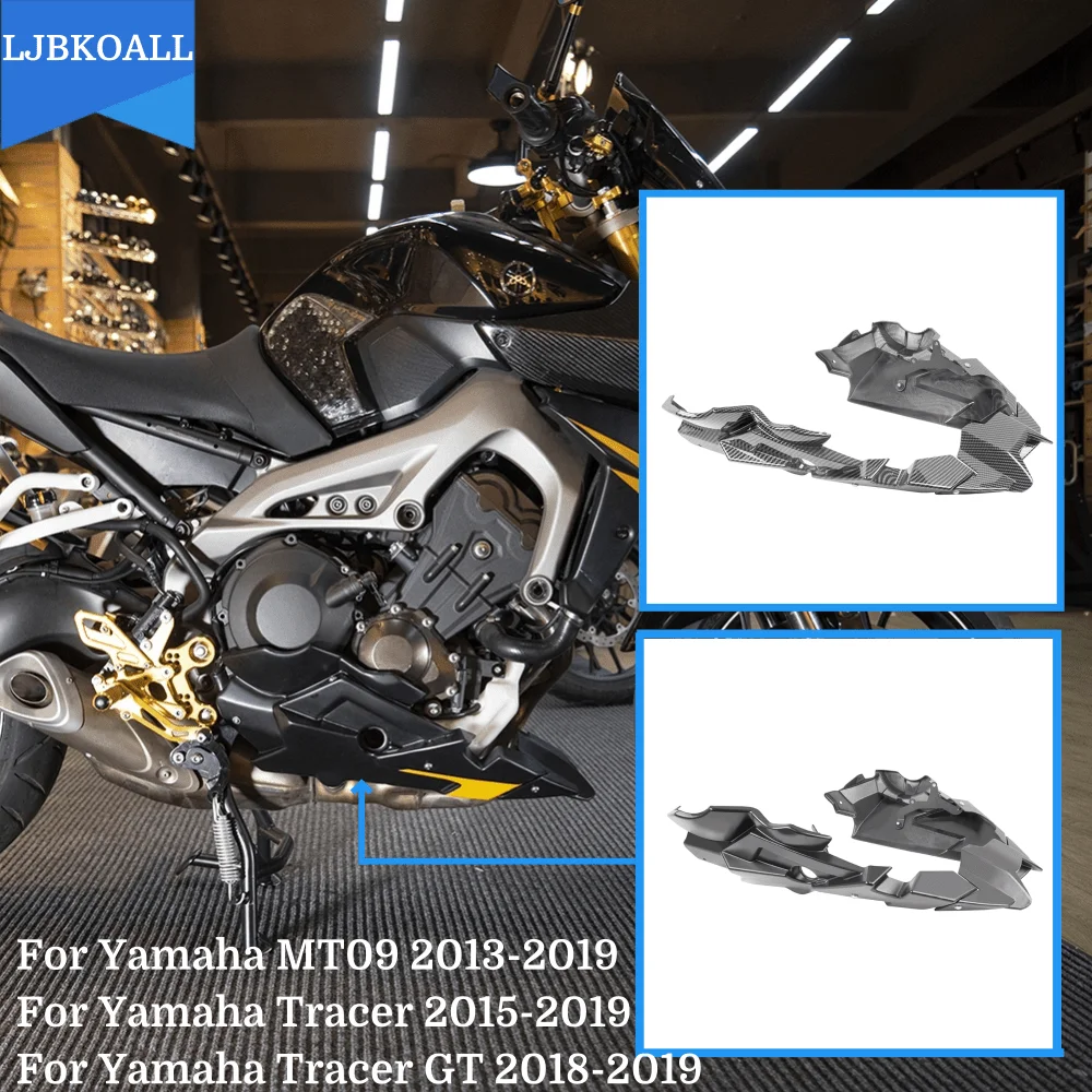 2018 трассовый спойлер для двигателя мотоцикла панель живота нижний обтекатель