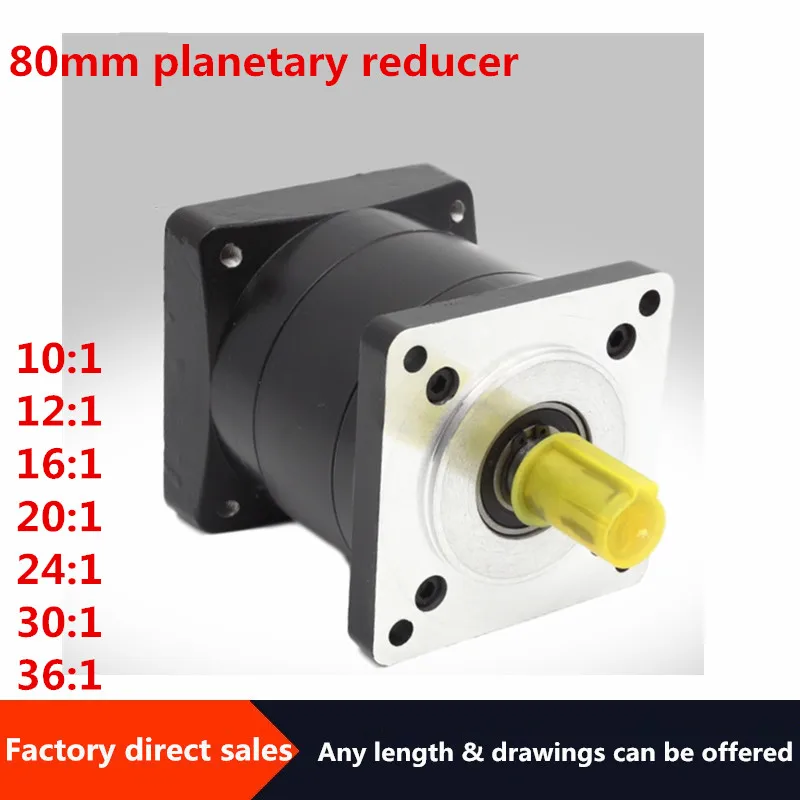 

1 шт. планетарный редуктор 80 мм редуктор Передаточное Отношение скорость 10:112:1 16:1 20:1 30:136:1 соответствующий шаговый/сервопривод/бесщеточный двигатель
