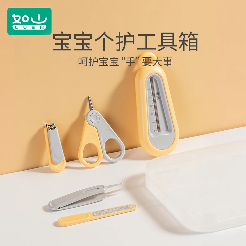 Рушан для ногтей Ножницы кусачки Портативный младенческой ребенок медицинские