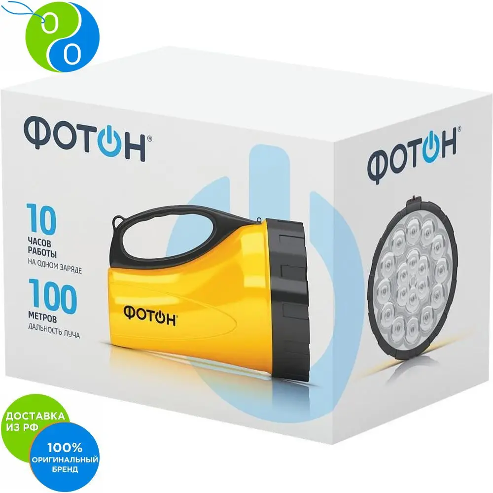 Фонарь аккумуляторный РВ 0318Yellow 18 светодиодный|Фонарики и осветительные приборы|