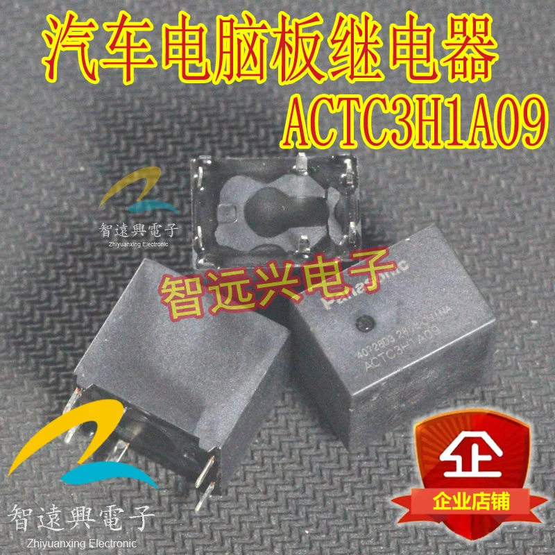 

10 шт. Новинка ACTC3H1A09