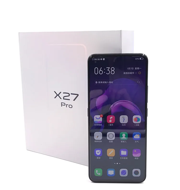 Vivo X27 Pro, камера для мобильного телефона 6. 7 дюймов, фронтальная 32 МП камера заднего вида, 8 ГБ, 256 ГБ, Восьмиядерный экран, отпечаток пальца, 4G, Google