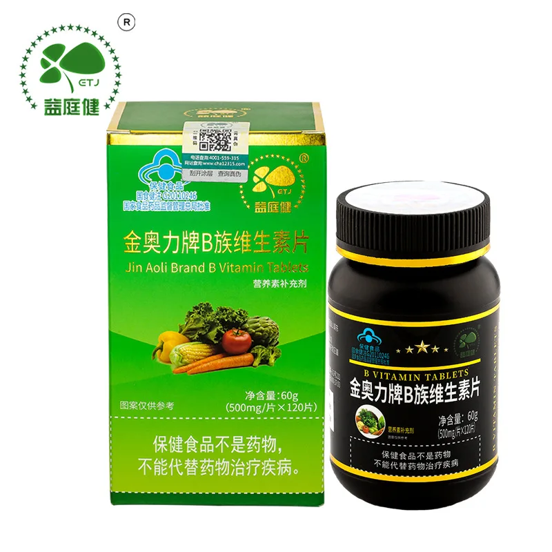 

Ting Fit Gear B Vitamins Tablet 60 Pairs 24 Months Hurbolism Supplementation Complex Vitamin B1b2b6b12 Cfda