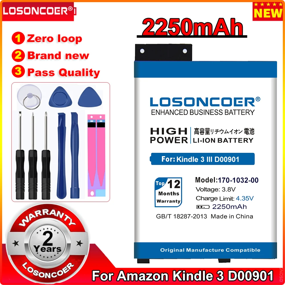 Аккумулятор 2250 мАч для мобильного телефона Amazon Kindle 3 III GP S10 346392 0100 170 1032 00 S11GTSF01A D00901