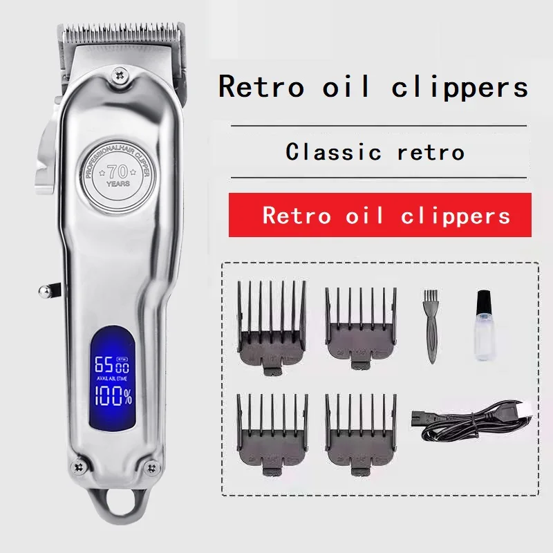 Retro oil head electric hair clippers electric hair clipper hairdressing carving clippers rechargeable hair salon barber scissor