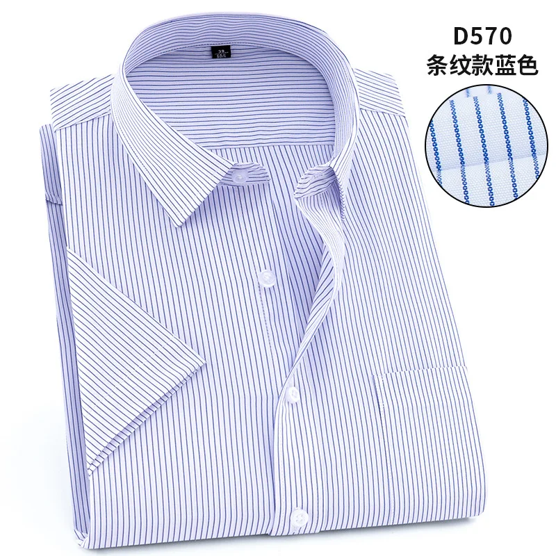 D570 8XL, 7XL, 6XL, 5XL, мужская рубашка с коротким рукавом, большой размер, твил, чистый цвет, мужские рубашки, Повседневная, приталенная, официальная, белая рубашка, уличная одежда - Цвет: D570