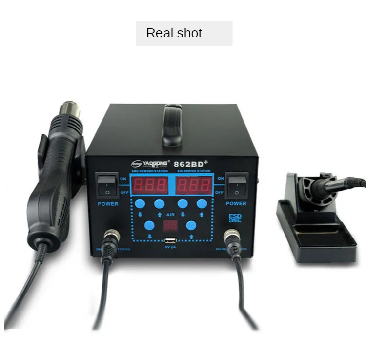 

750W LCD Display Temperature Adjustable 862BD+ Soldering Station Hot Air Gun For IC SMD Desoldering Rework