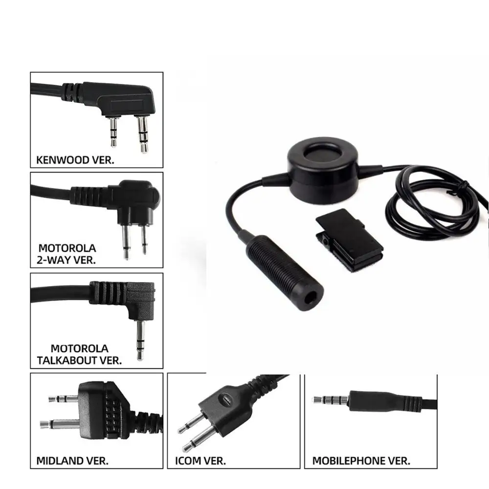 Тактическая тактическая TCI PTT Военная гарнитура адаптер подходит для охотничьей