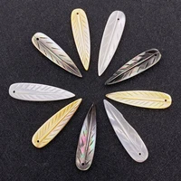 1pcs natural sea shell pendant leaf shape yellow jewelry making supplies accessories diy fine necklace earrings charm bracelet