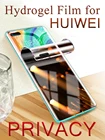 Защитный экран P50 Pro для конфиденциальности для Huawei P30Pro P40Pro Гидрогелевая пленка Mate40RS Mate30Pro мягкая Противоударная Honor 60Pro 50Pro