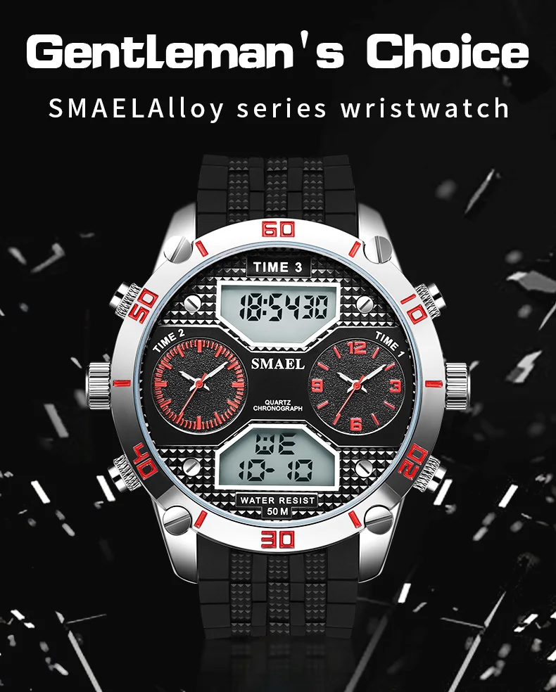 Часы smael большой циферблат Мужские спортивные часы индикатор второго часового