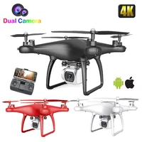rc drone uav with aerial photography 4k hd pixel camera remote control 4 axis quadcopter aircraft long life flying toys jimitu