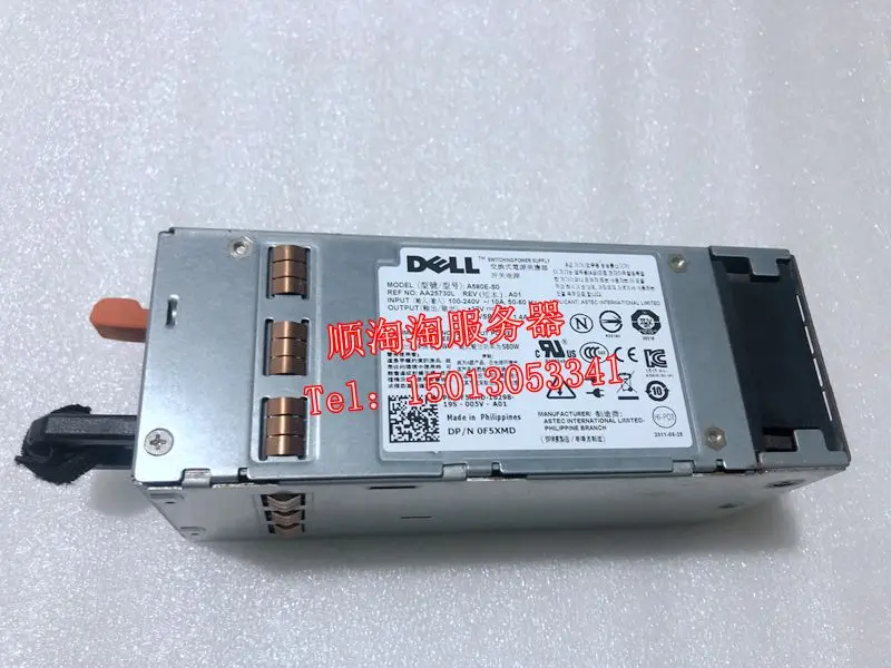 

Блок питания для DELL T410 A580E-S0 D580E-S0 F5XMD H371J G686J 580 Вт