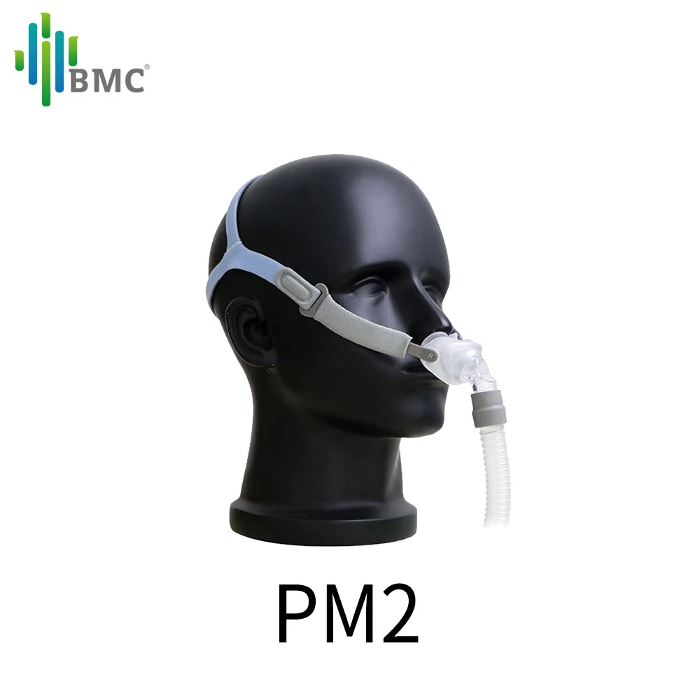 BMC P2 НАЗАЛЬНЫЕ подушечки маска светильник Кая для сна авто CPAP BiPAP вентилятор храп