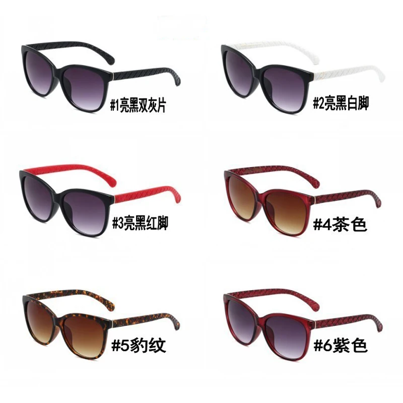

2021 Fashion Travel Sun Glasses Luxury Brand Designer Women Square Sunglasses Retro Style Eyewear Ladies UV400 Male Shades Gafas