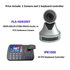 Контроллер IP-джойстика, 5-дюймовый ЖК-экран, Onvif PTZ Cam 20X оптический зум, видеокамера SDI HDMI для системы вещания