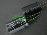 20pcs new 2200uf 35v rubycon yxa 35v2200uf 16x25mm 105 degrees aluminum electrolytic capacitors 35yxa2200mefc yxa 2200uf35v