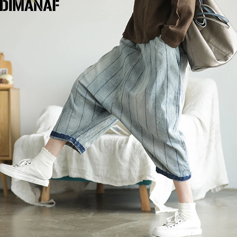 DIMANAF плюс размер женские брюки винтажные джинсовые полосатые свободные штаны