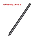 Ручка-стилус для сенсорного экрана, только для Samsung Galaxy Z Fold 3