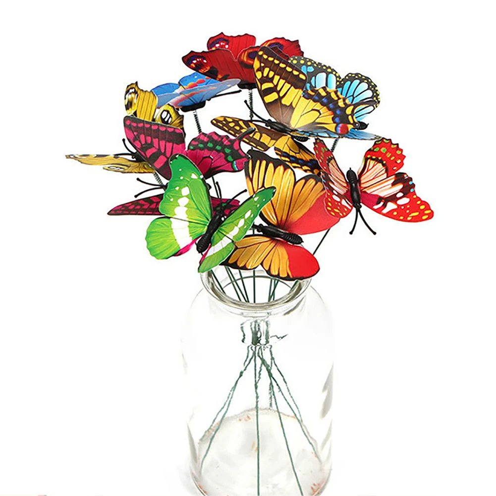 Рисунок 4 - 50 звёзд-бабочки для сада