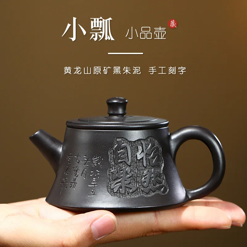 

Yixing Purple Clay Teapot Ore Stale Black Vermilion Semi Handmade Pot Small Capacity 110ml Household Chinese Kung Fu Tea Kettle