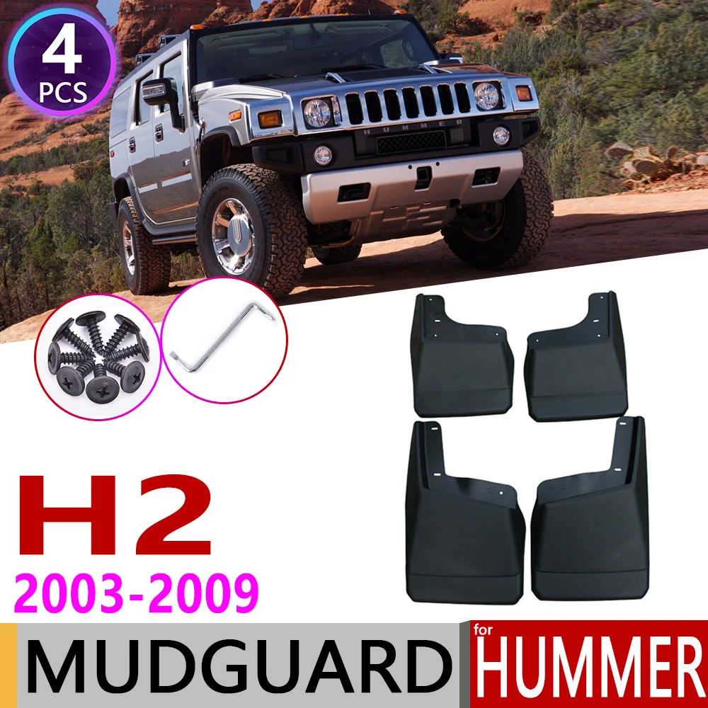 Брызговики для Hummer H2 2003 ~ 2009 передние и задние Автомобильные брызговики