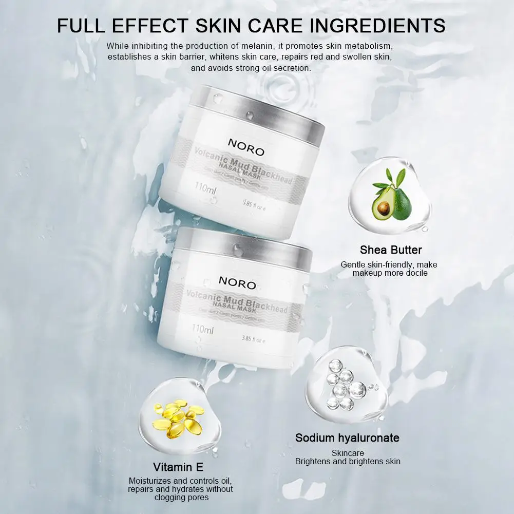 

Blackhead Remover Nose Black Mask Face Care Mud Peel Off Mask Pore Strip Skin Care Oil Control For Face Nose Deep Cleansing