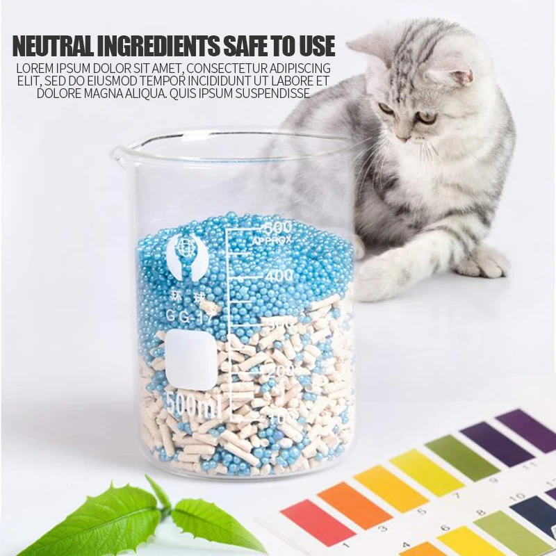 Дезодорант шарики для кошачьего туалета с активированным углем 300 г|Лотки и