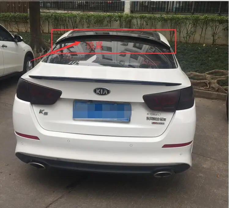 Для Kia Optima K5 спойлер на крыше 2011-2015 спортивный абс материал заднее крыло