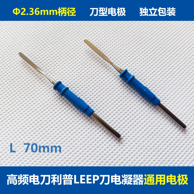 

Нож LEEP, высокочастотный электрокоагуляционный электронож электродная головка