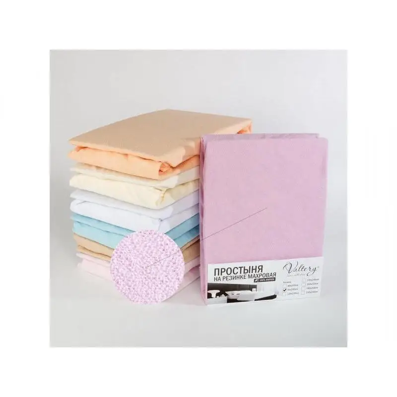 Простынь на резинке махровая (PM фиолетовая)|Комплекты постельного белья| |