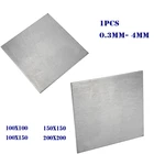 Титановая титановая пластина толщиной 0,3-4 мм, лист 100X100100X150150X150200X200 с высокой твердостью, 1 шт.
