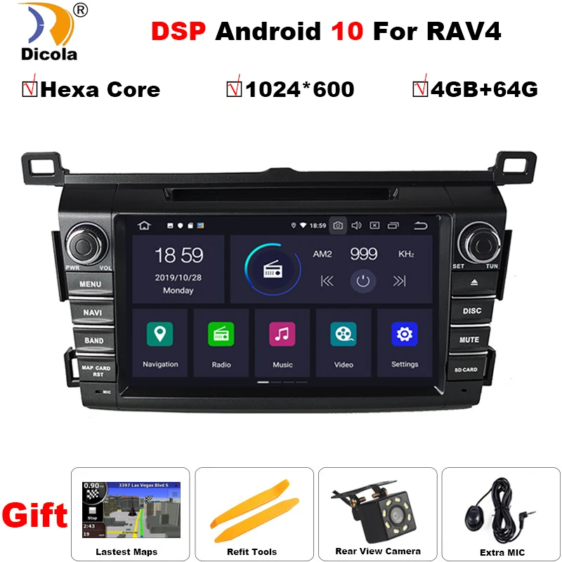 Автомобильный DVD плеер DSP PX6 шестиядерный 4 + 64 Гб IPS Android 10 стерео для Toyota RAV4 RAV 2013 2017