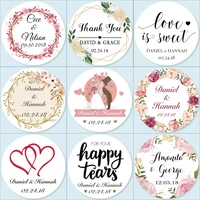 100pcs custom personalizedwedding stickersinvitationscandy favors gift boxes labelsbirthdaylogo cake stickerswhitekraft