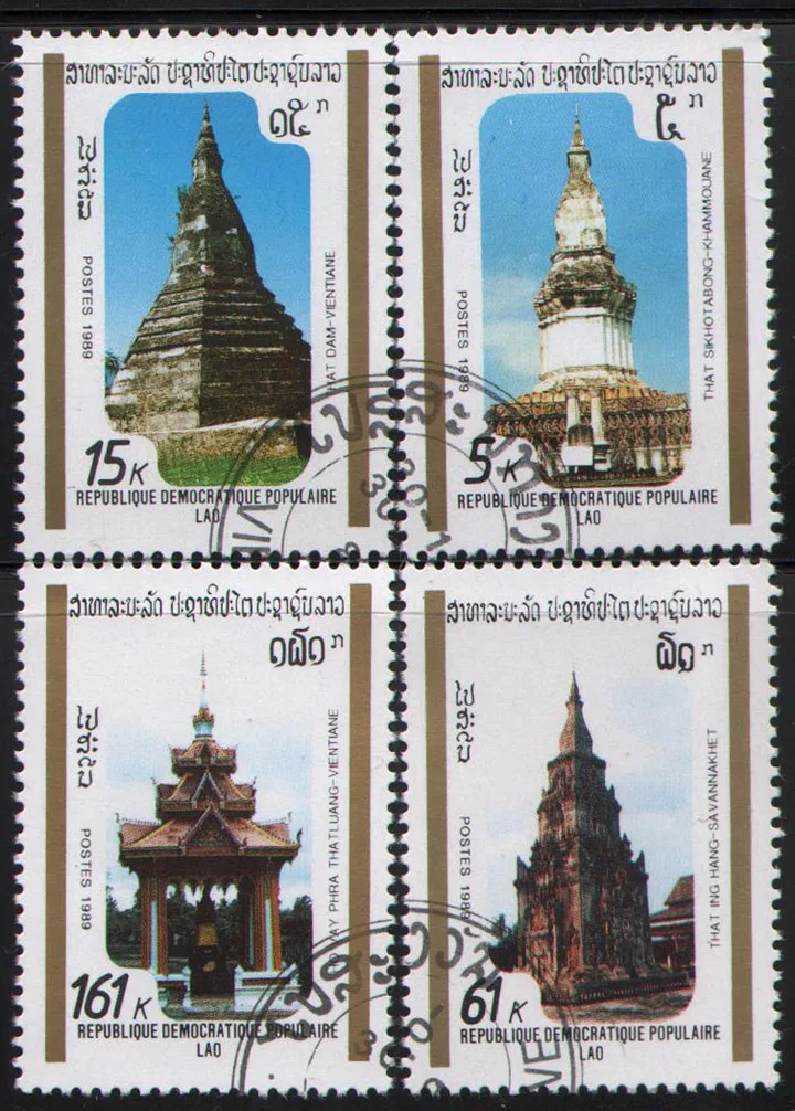 

4 шт./компл. почтовые марки Lao Post 1989, известная башня исторического здания, почтовые марки для коллекционирования