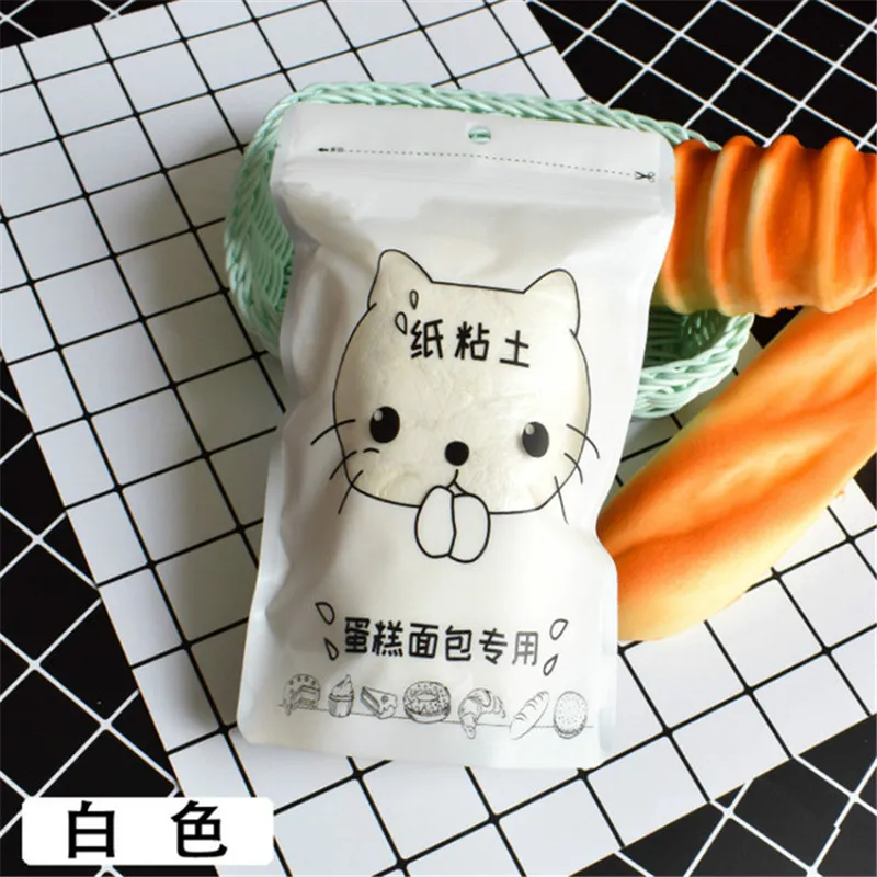 

100G New Meng Cat Paper Clay Enough Large Volume Paper Monsters Clay Soft Paper Plasticine Drawing Slime Polymer Children's Toy