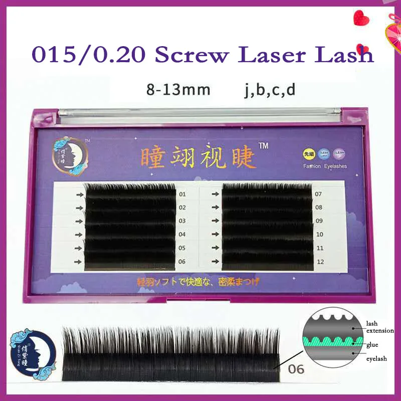 Новинка лазерные спиральные пазы матовые плоские ресницы 0 15/0 20 поставщики