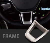 lapetus interior refit for volkswagen passat b8 2016 2018 abs matte carbon fiber style steering wheel decoration frame trim