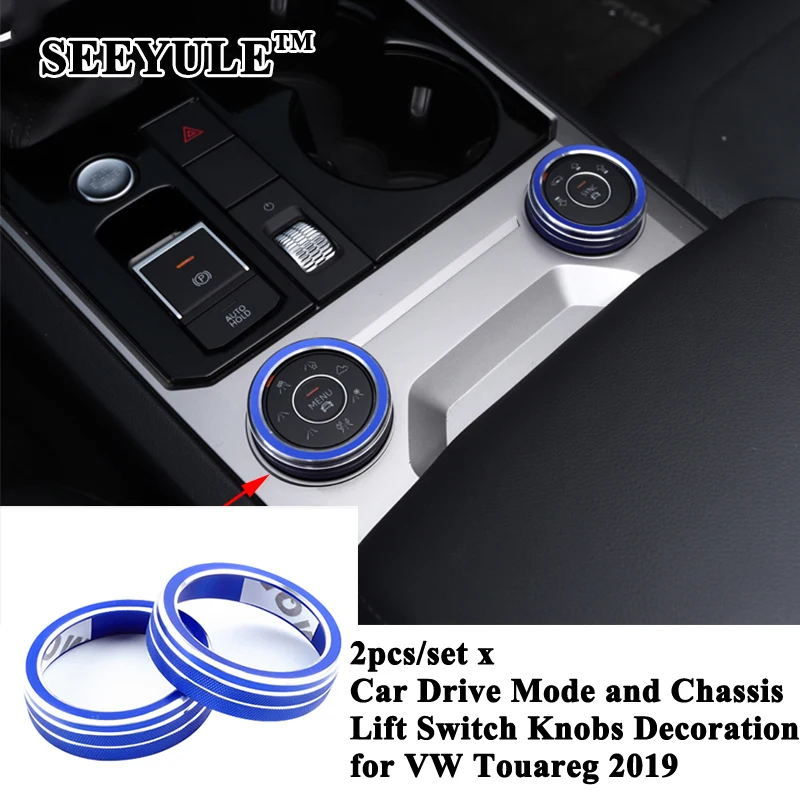 2pcs/set SEEYULE Car Center Console Drive Mode Chassis Lift Knob Decor Cover Accessories for VW Volkswagen Touareg 2019 2020 | Автомобили