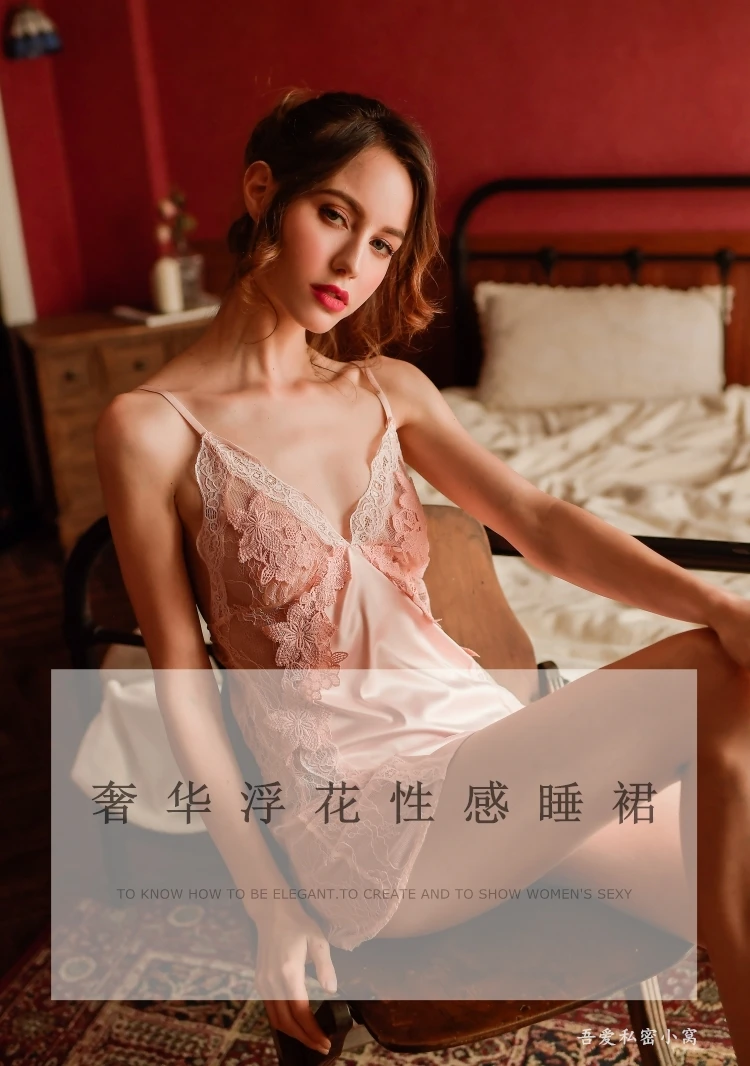 Victoria Young/Женские французские кружевные сексуальные ночные сорочки на бретельках, летнее спальное платье, горячее соблазнительное нижнее белье, ночная рубашка
