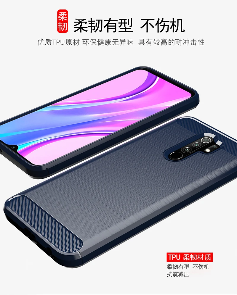 For Cover Xiaomi Redmi 9 Case Redmi 9 9A 9C Carbon Fiber Shell Anti-knock Phone Case For Redmi Note 8 8T 9S 9 Pro 8 8A 7A Cover