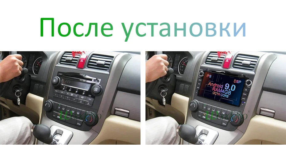 4G Android 9,0 DSP ips экран HD AV выход автомобиля gps для CRV DVD плеер навигация Радио мультимедийный плеер стерео