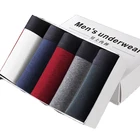 Трусы-боксеры мужские однотонные, хлопковые удобные шорты, нижнее белье, европейские размеры 5 шт.лот