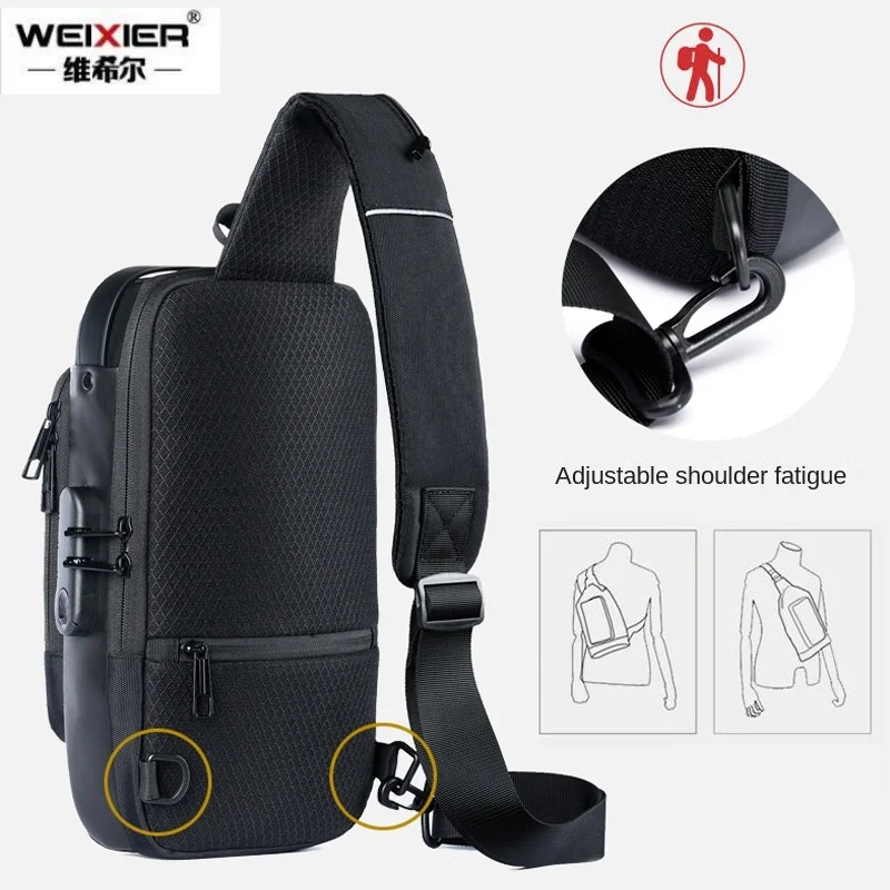 Сумка на плечо WEIXIER мужская с USB-зарядкой многофункциональная спортивная