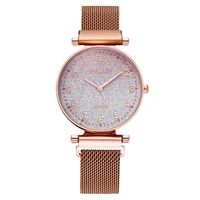 luxury women watches magnetic starry sky female clock quartz wristwatch fashion ladies wrist watch reloj mujer relogio feminino
